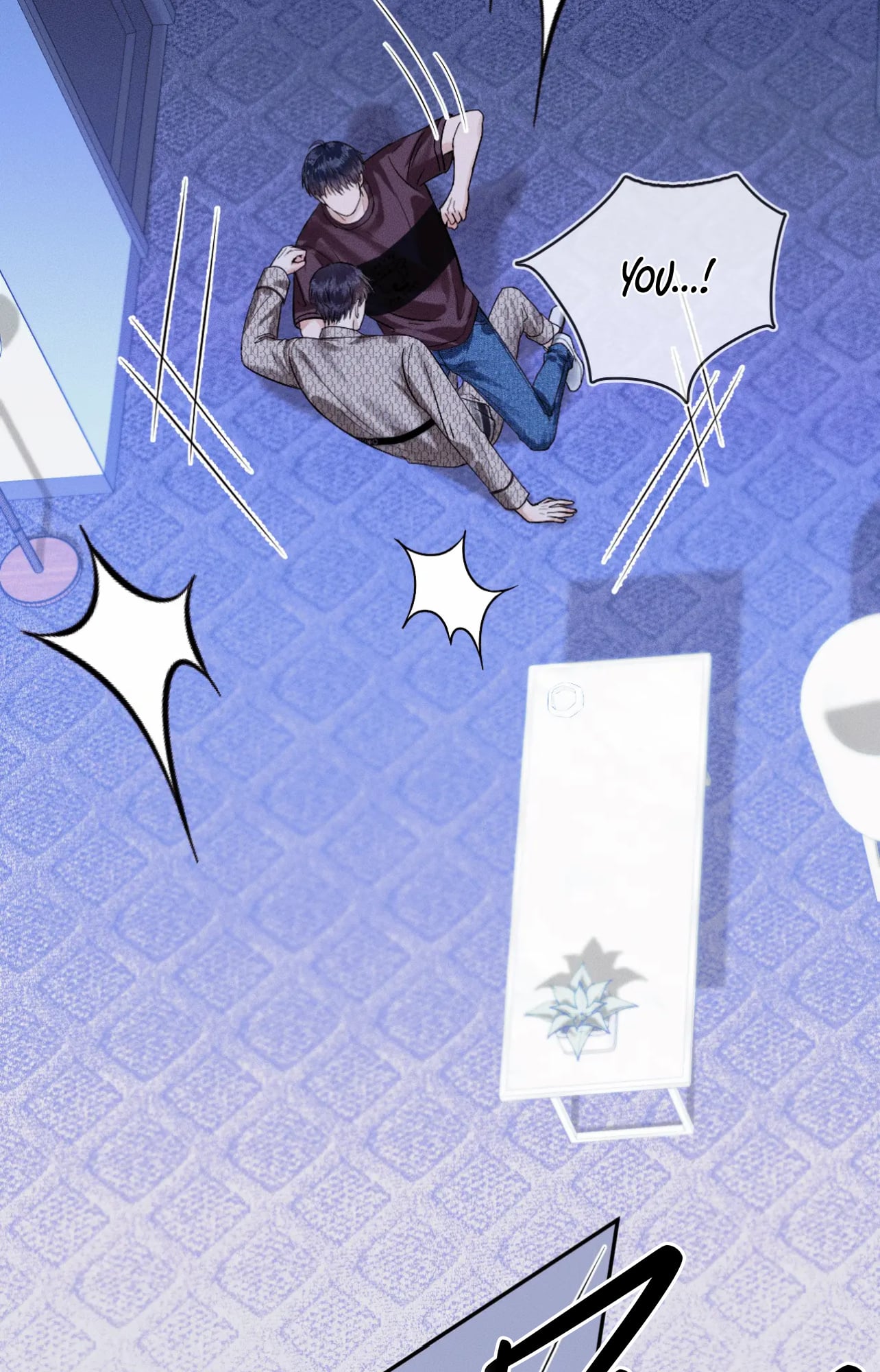 My Beloved Fool chapter 26 - page 25