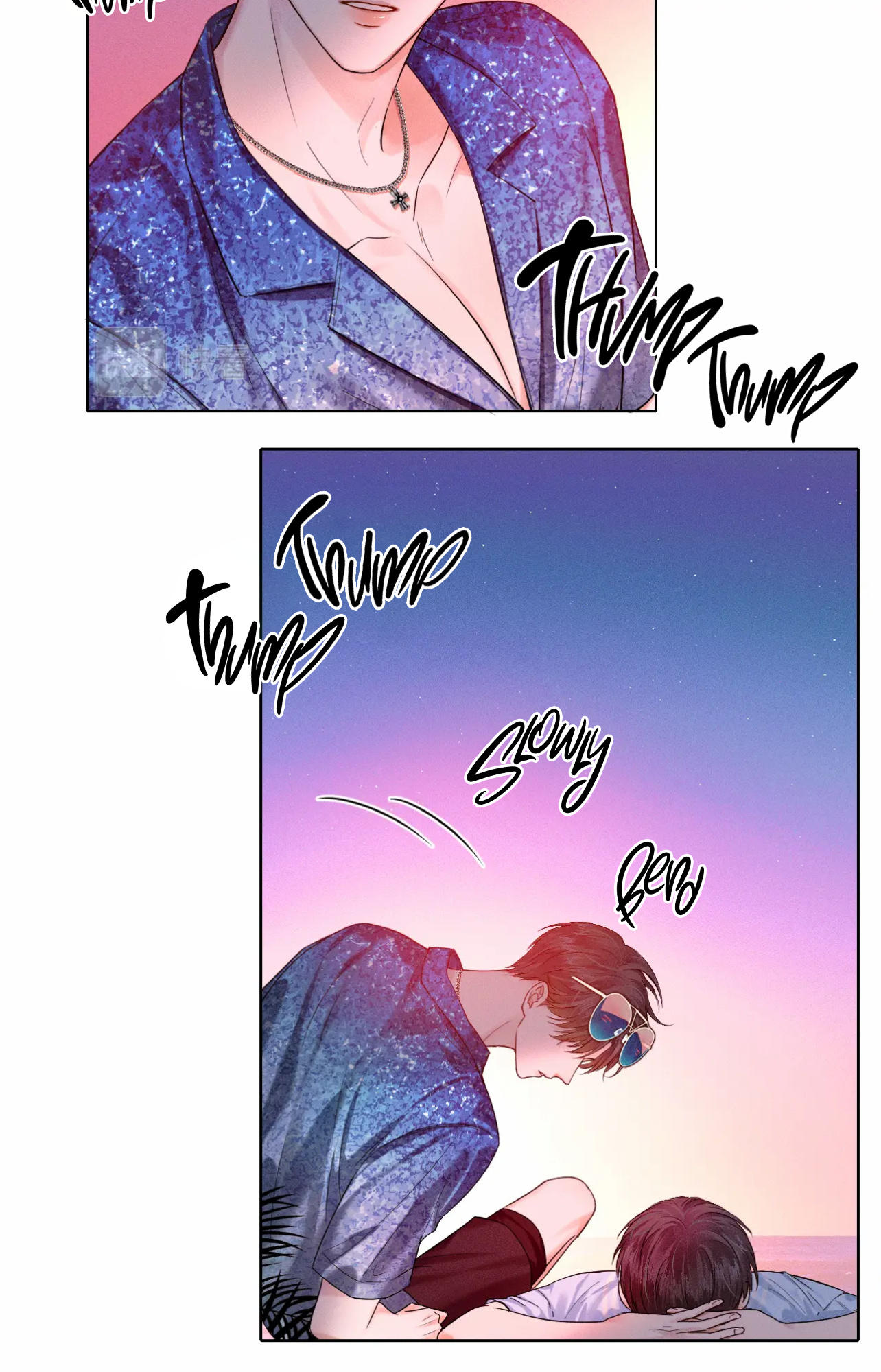 My Beloved Fool chapter 26 - page 4