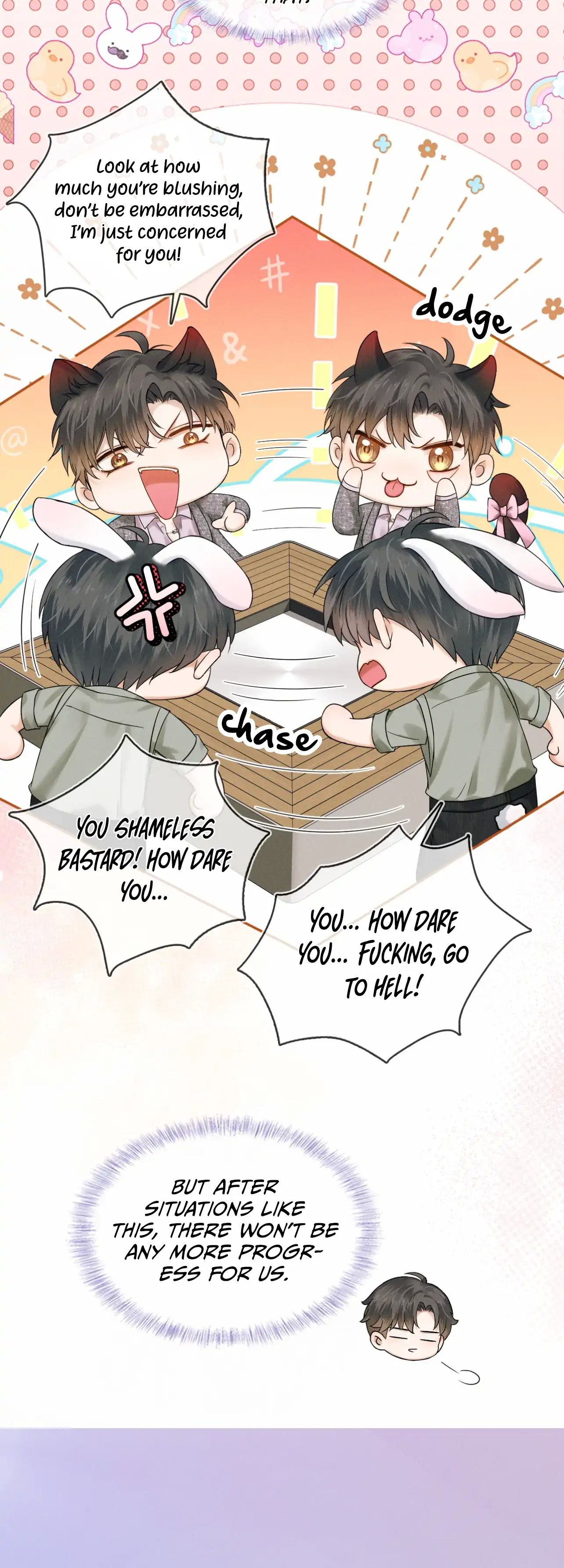 My Beloved Fool chapter 23 - page 14