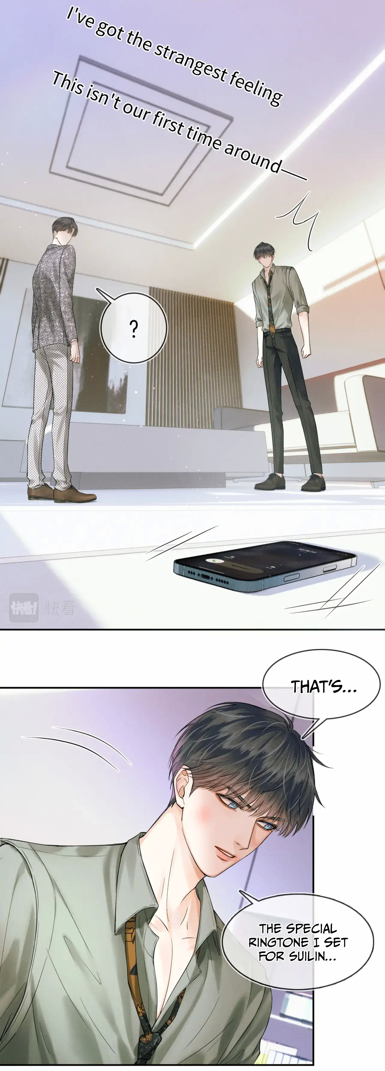 My Beloved Fool chapter 23 - page 15