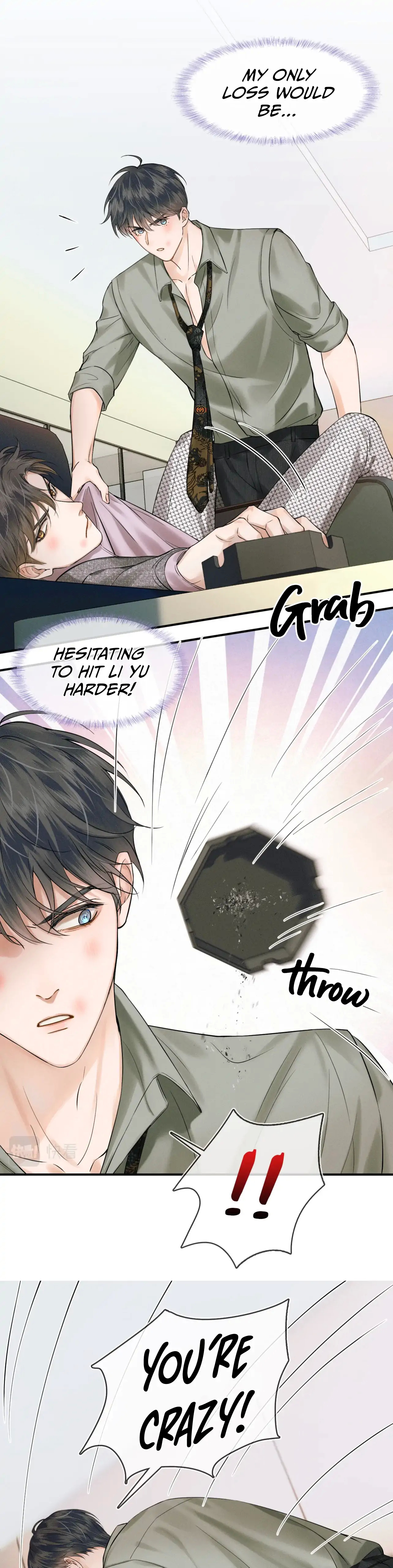 My Beloved Fool chapter 23 - page 6