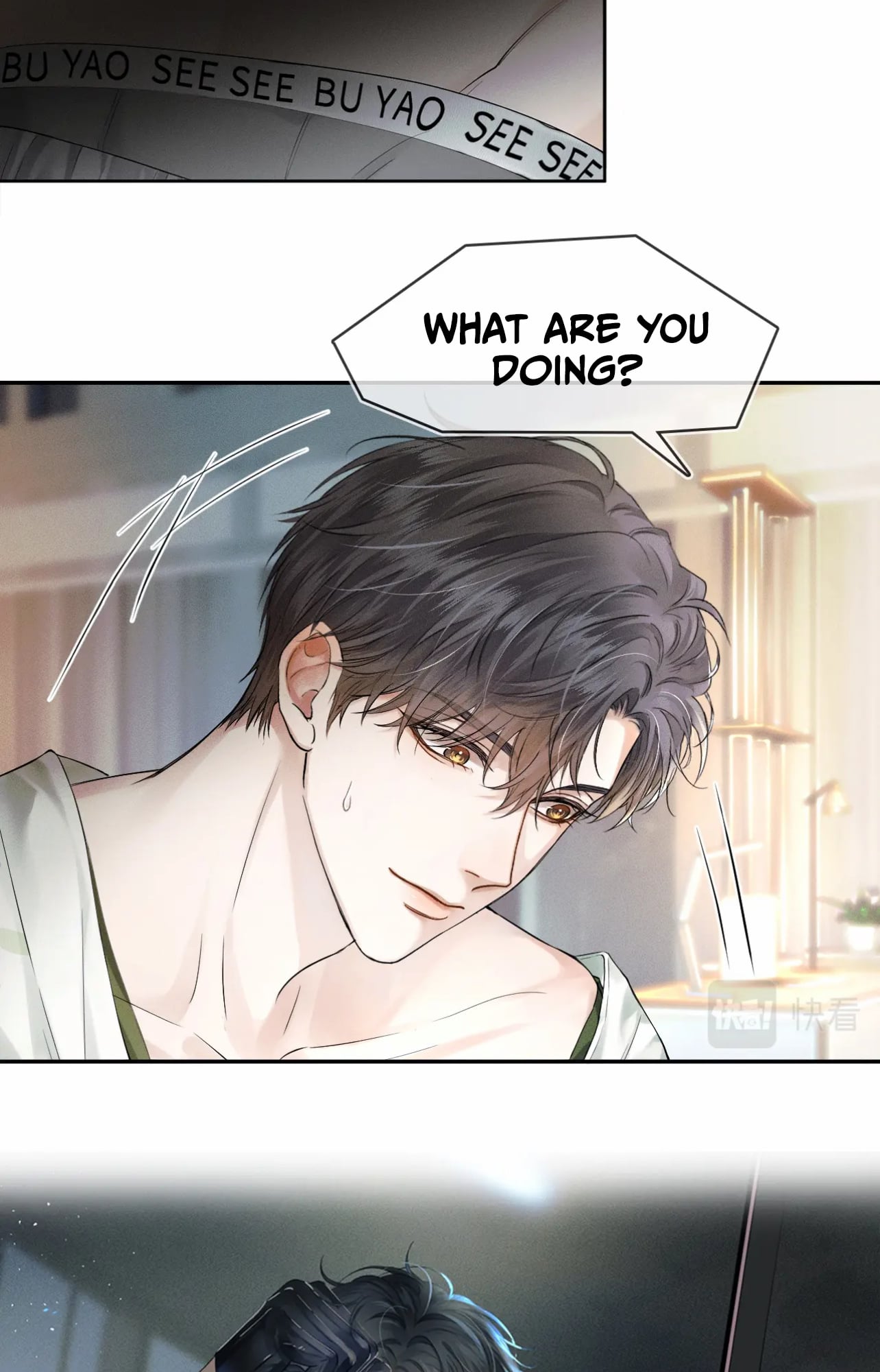 My Beloved Fool chapter 21 - page 12