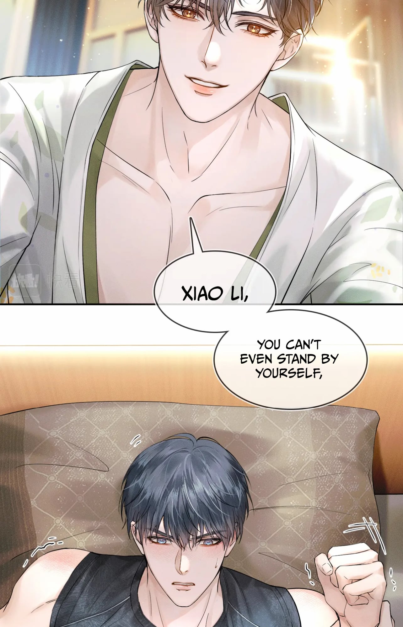 My Beloved Fool chapter 21 - page 19