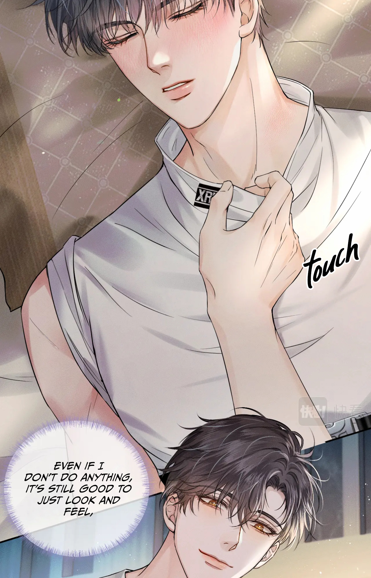 My Beloved Fool chapter 21 - page 7