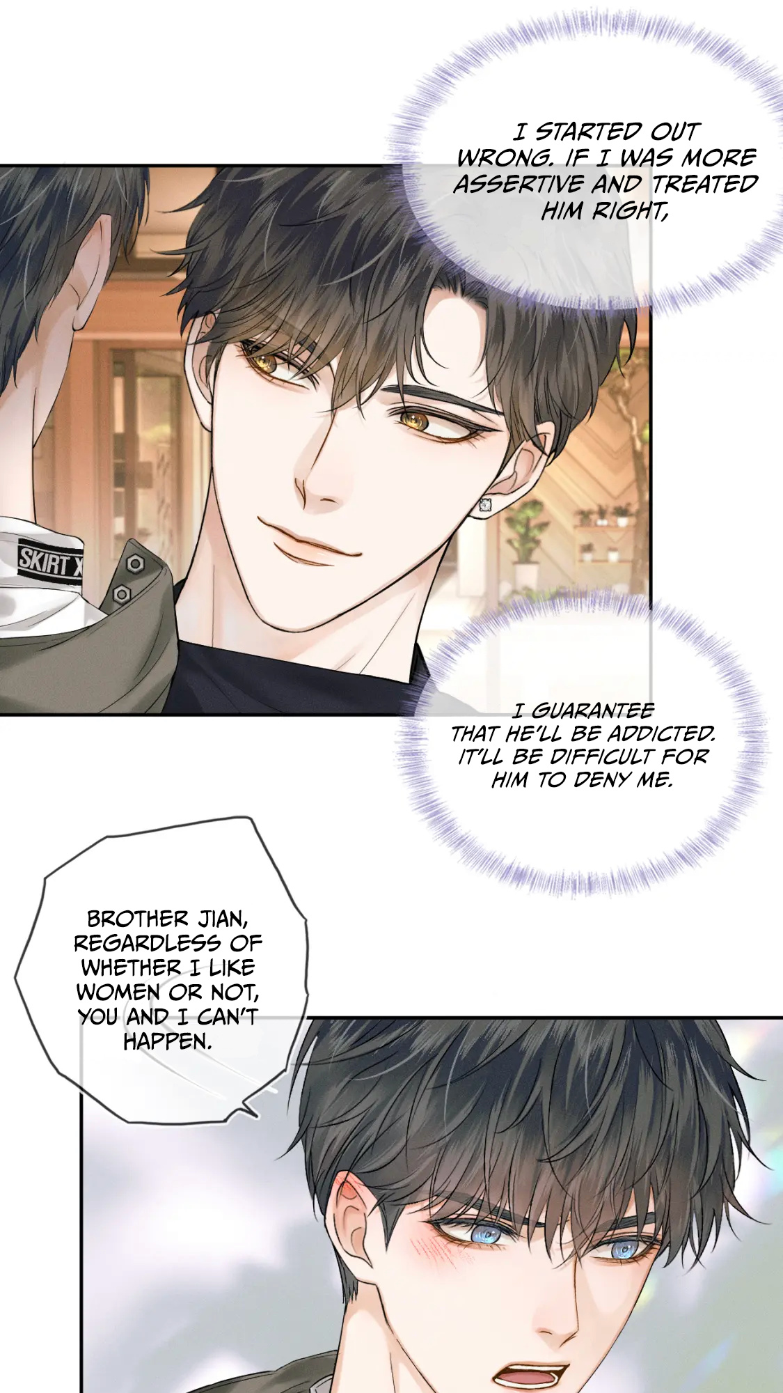 My Beloved Fool chapter 19 - page 13