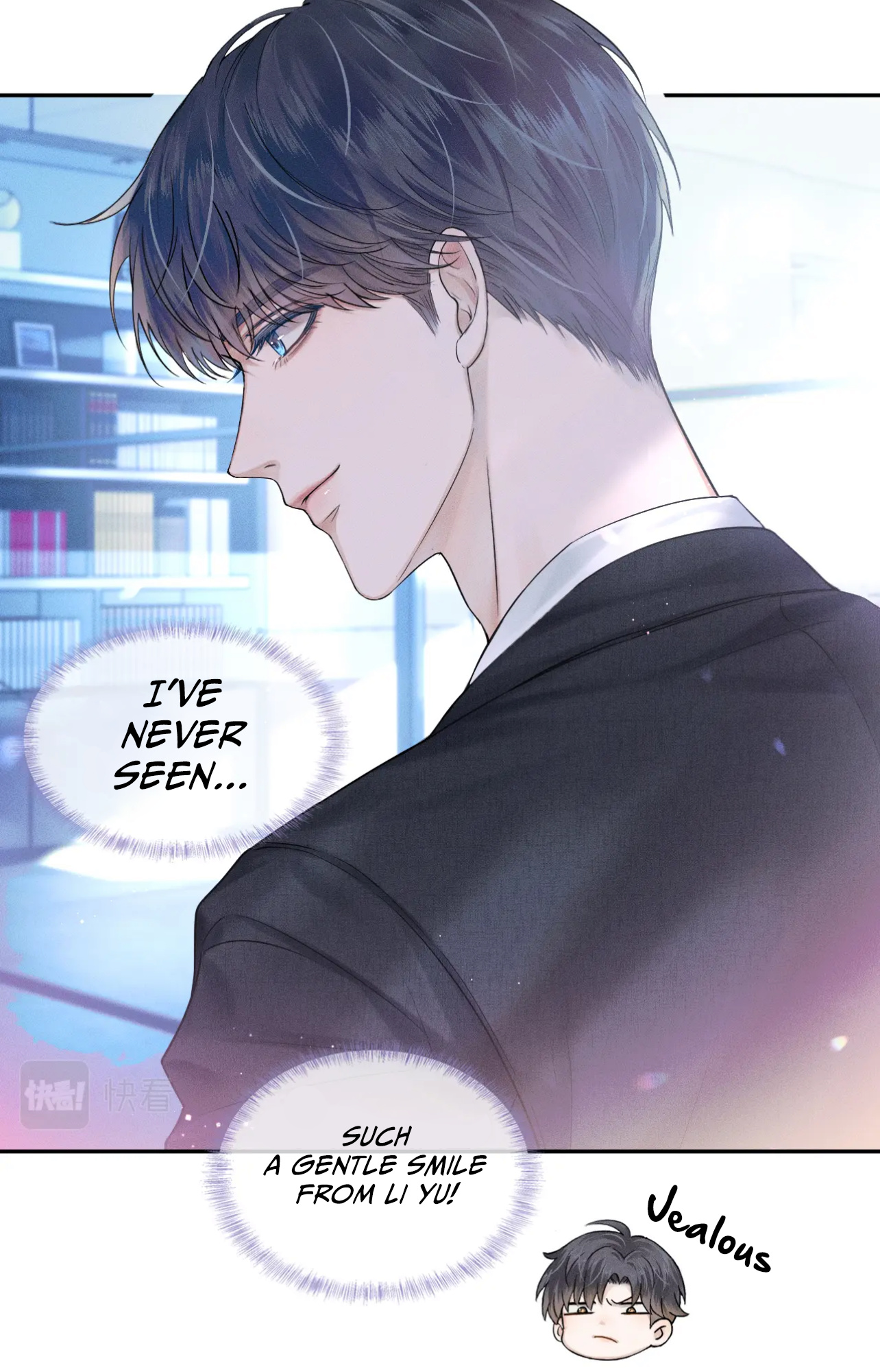 My Beloved Fool chapter 17 - page 12
