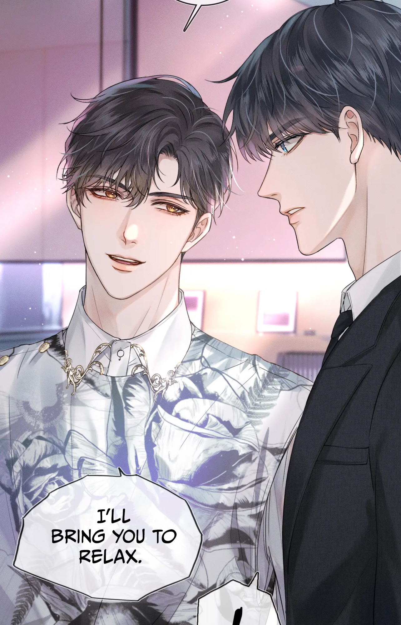 My Beloved Fool chapter 17 - page 15