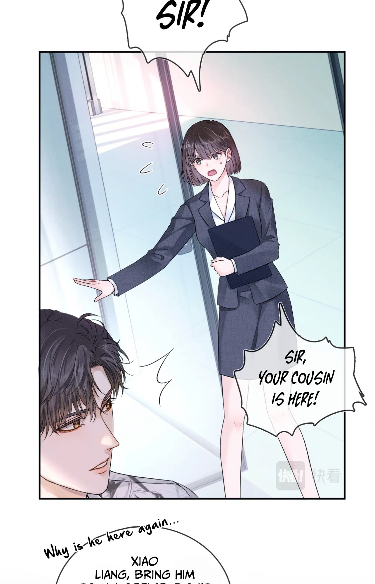 My Beloved Fool chapter 17 - page 18