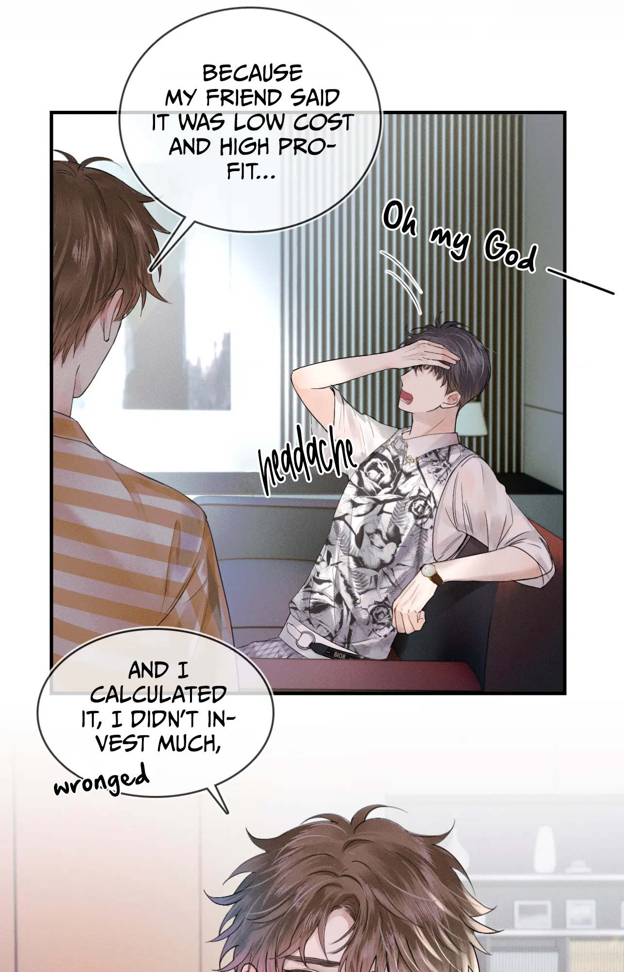 My Beloved Fool chapter 17 - page 23