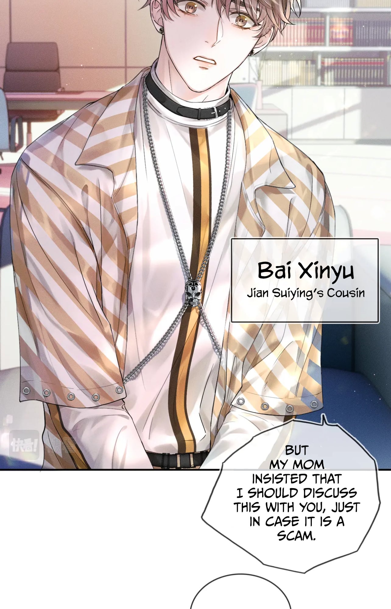 My Beloved Fool chapter 17 - page 24