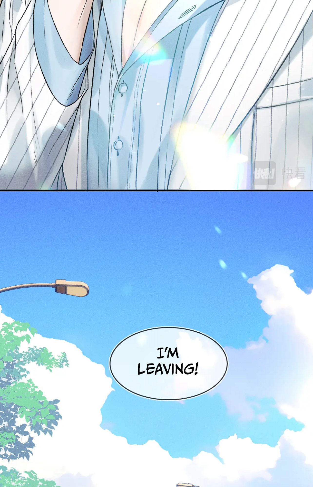 My Beloved Fool chapter 17 - page 4