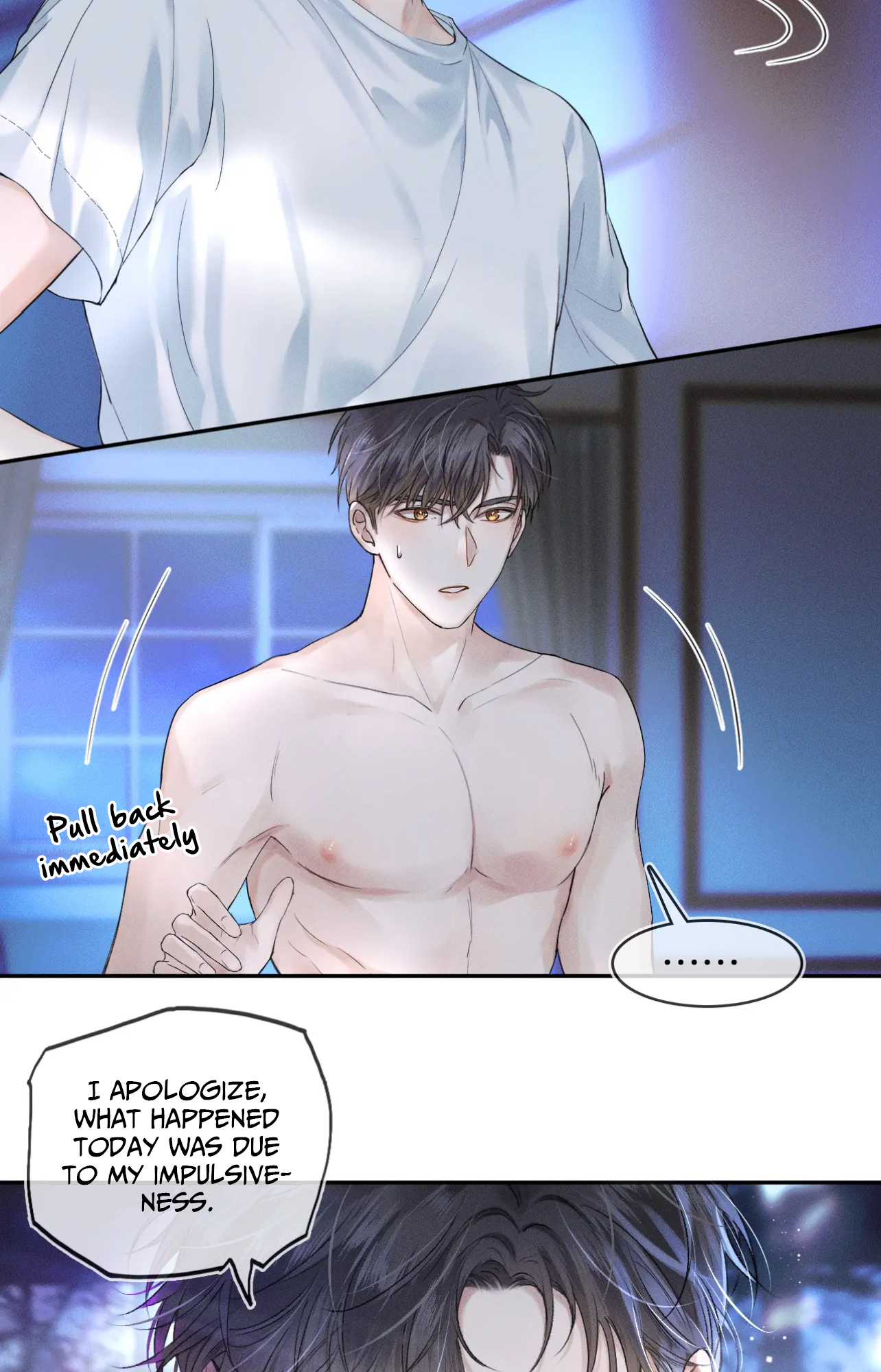 My Beloved Fool chapter 16 - page 17