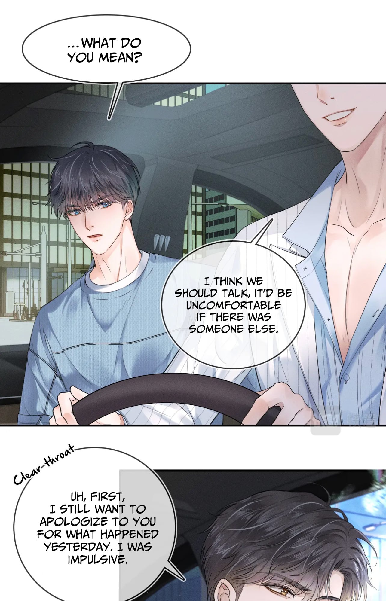 My Beloved Fool chapter 16 - page 29