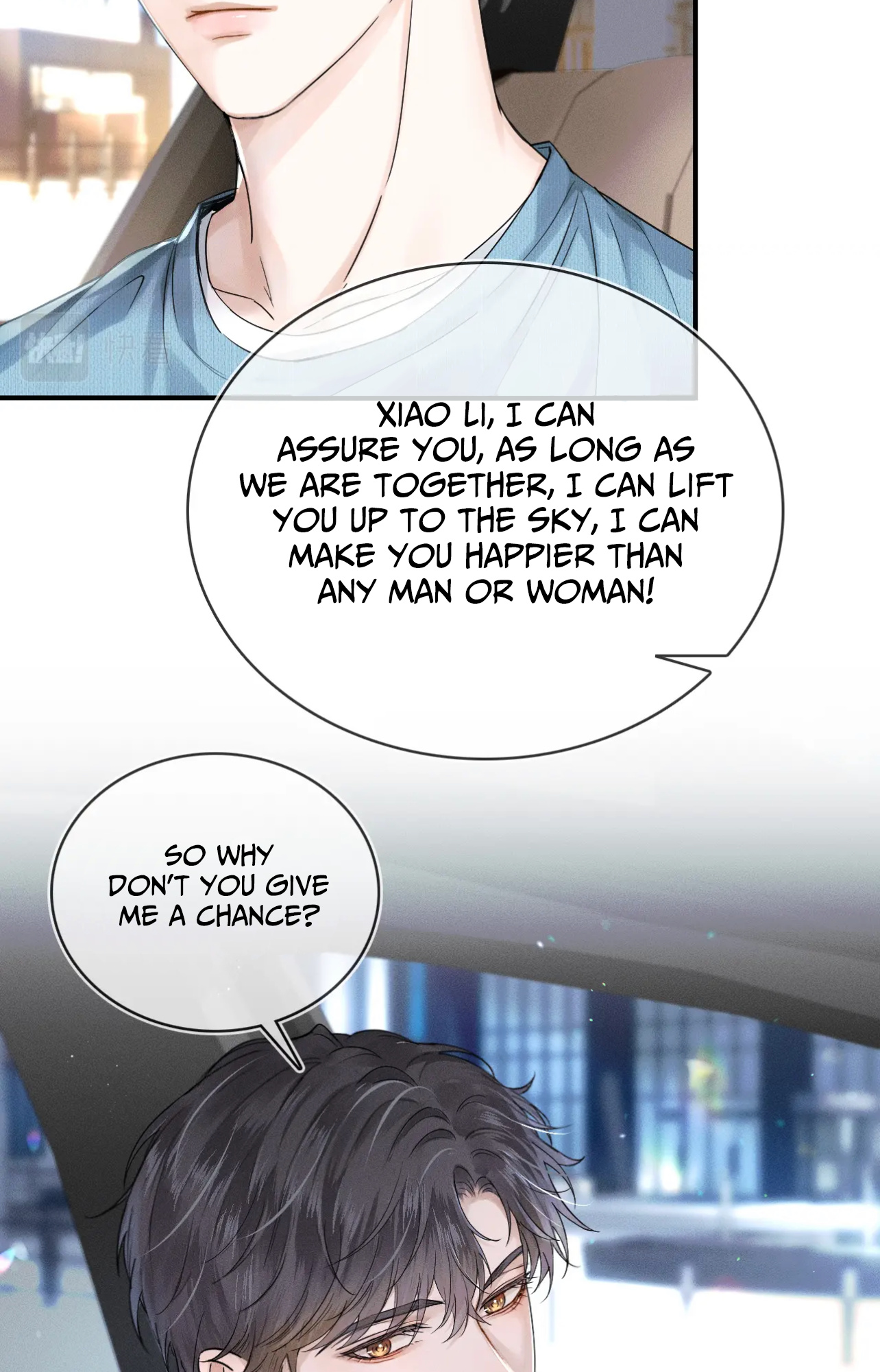 My Beloved Fool chapter 16 - page 31