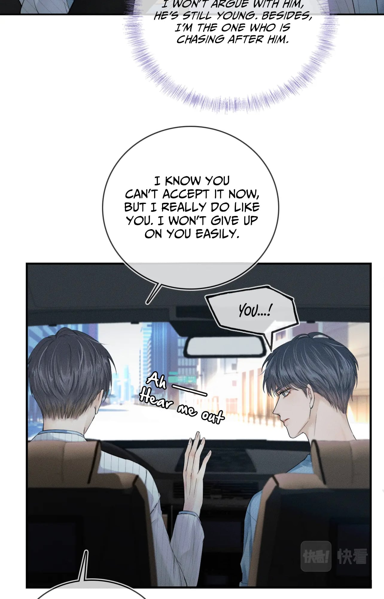 My Beloved Fool chapter 16 - page 37