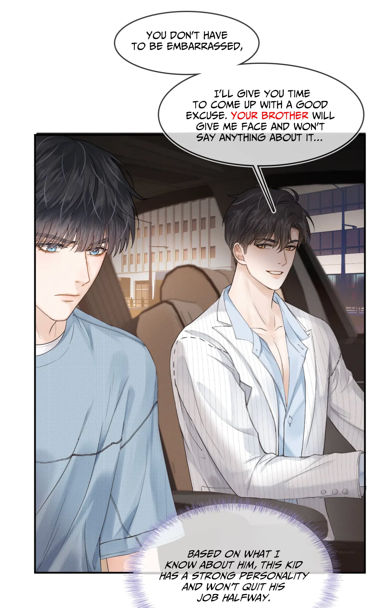 My Beloved Fool chapter 16 - page 41