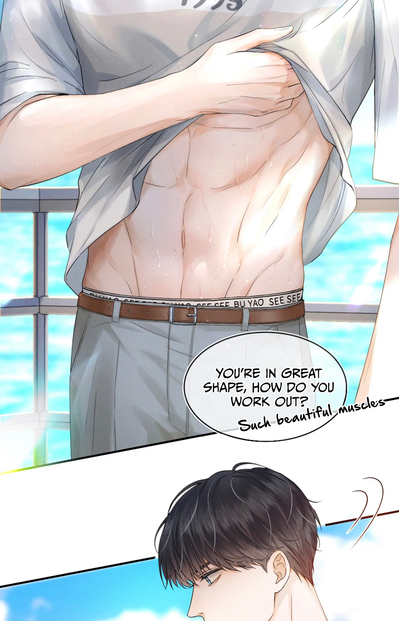 My Beloved Fool chapter 14 - page 12