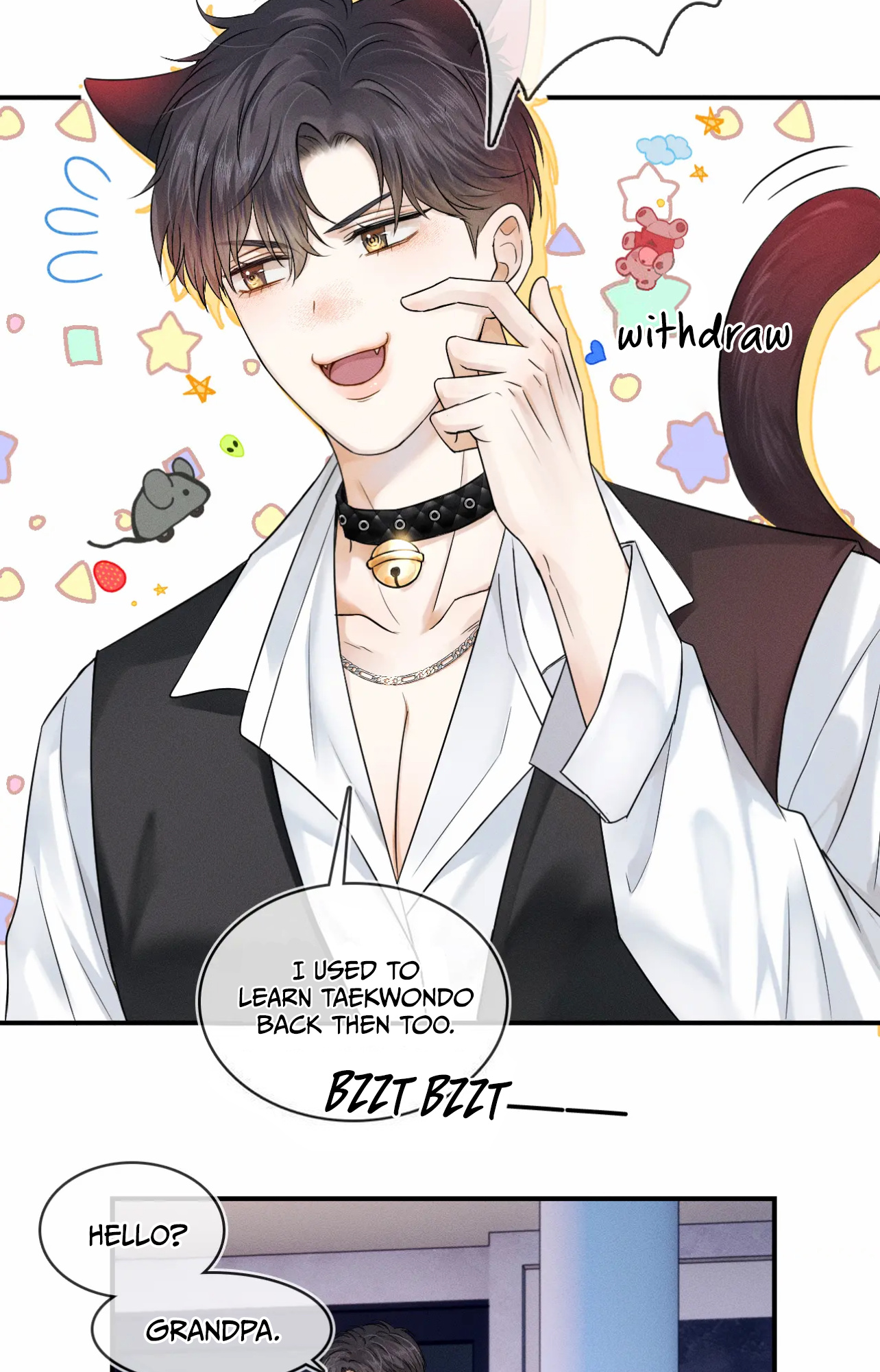 My Beloved Fool chapter 14 - page 21