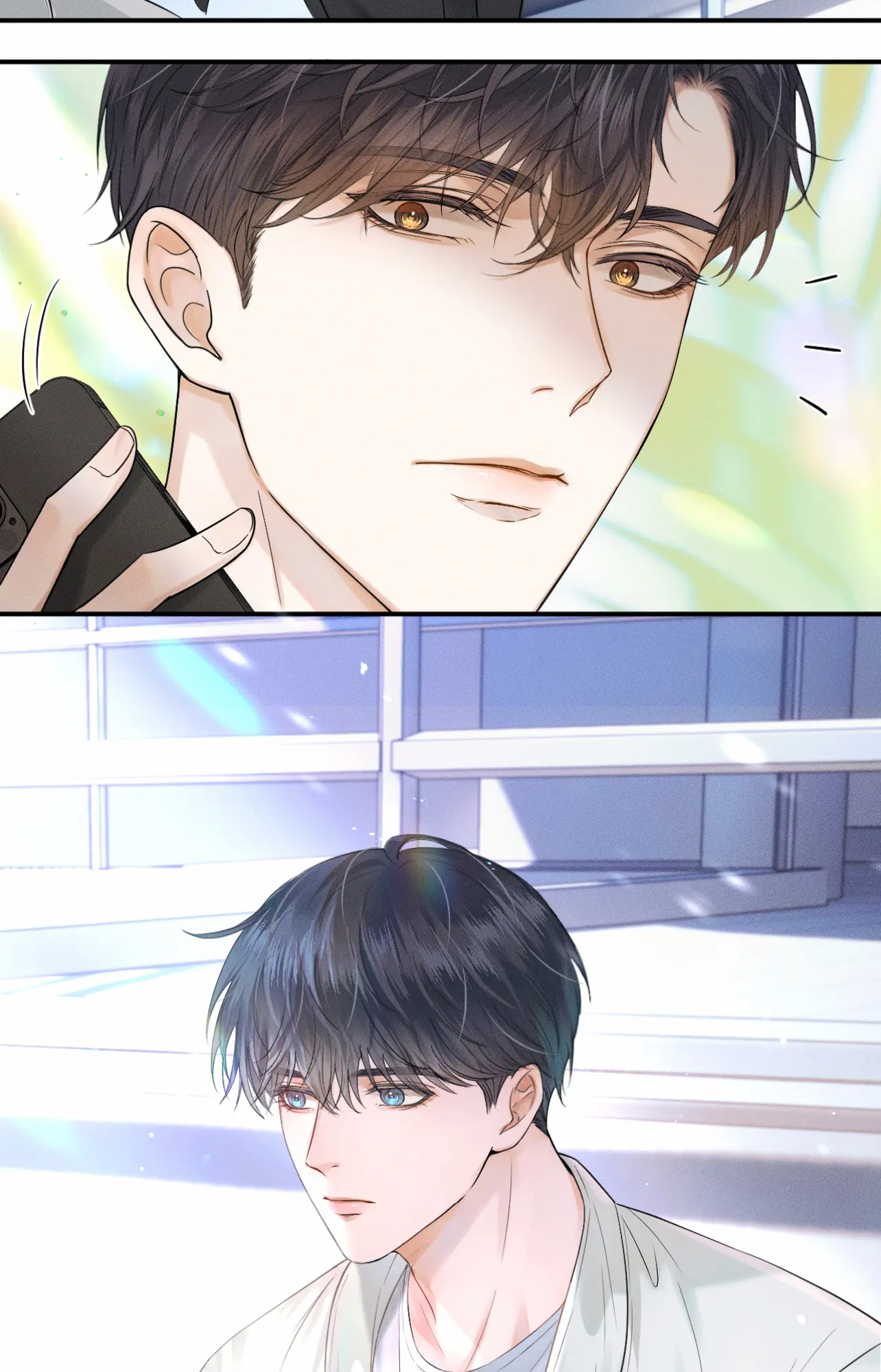 My Beloved Fool chapter 14 - page 24
