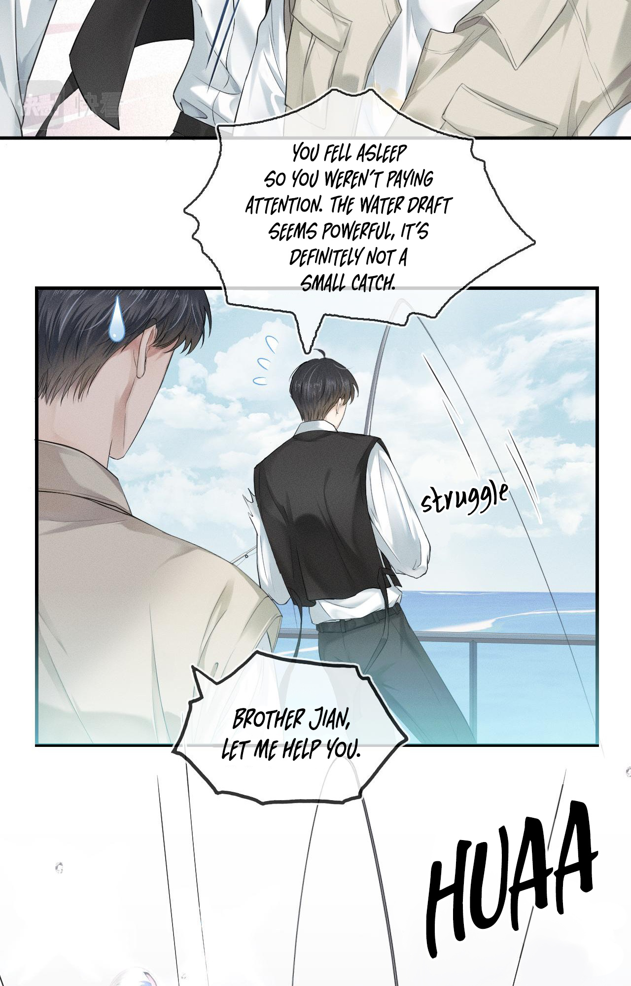 My Beloved Fool chapter 13 - page 19