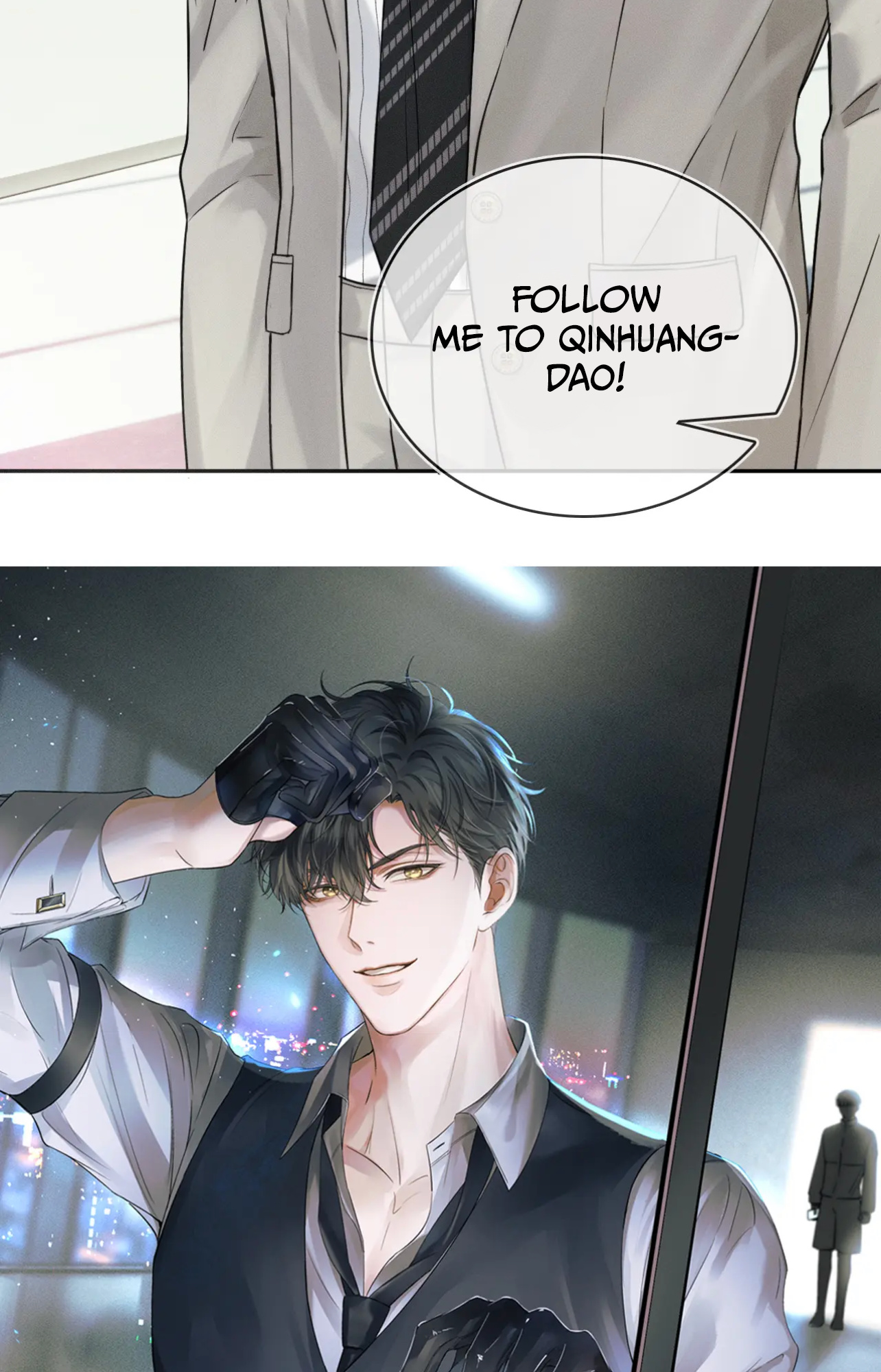 My Beloved Fool chapter 12 - page 11