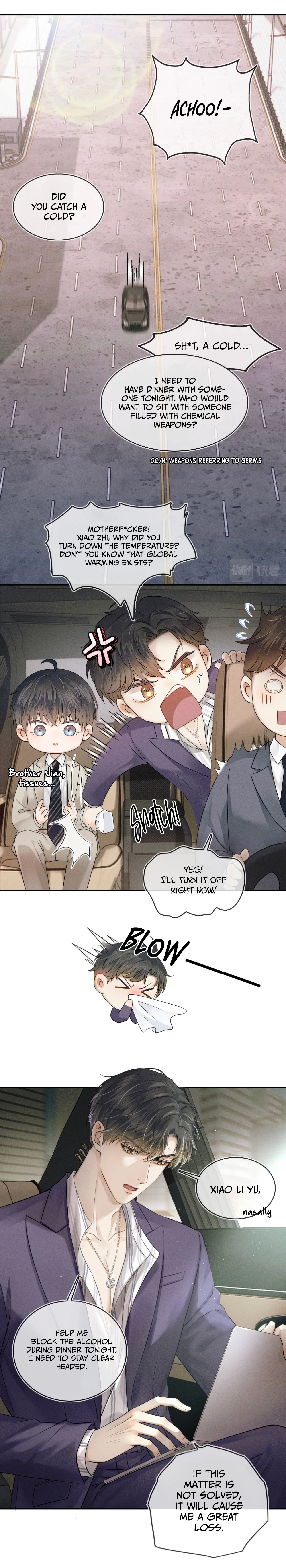 My Beloved Fool chapter 12 - page 14