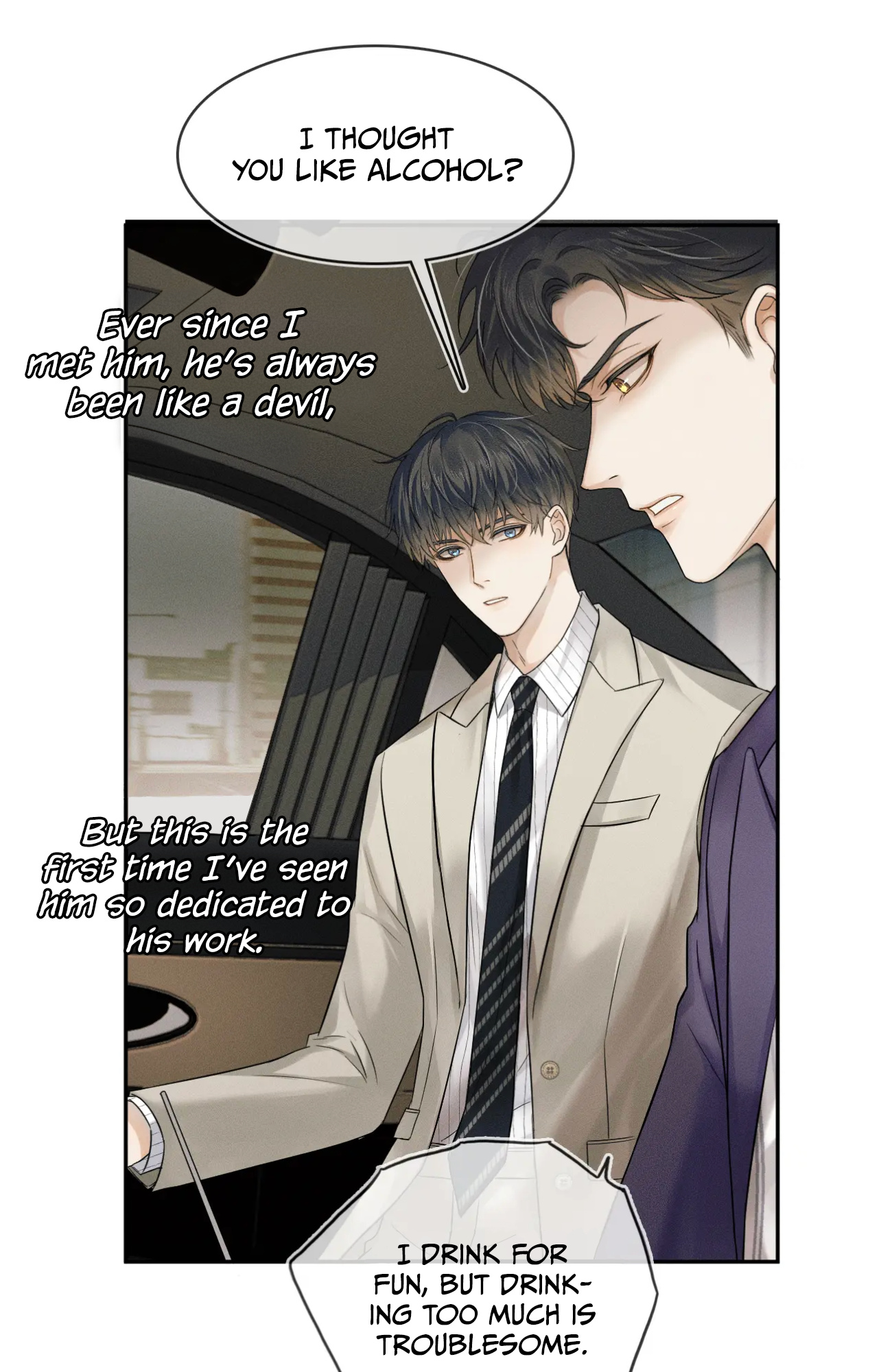 My Beloved Fool chapter 12 - page 15