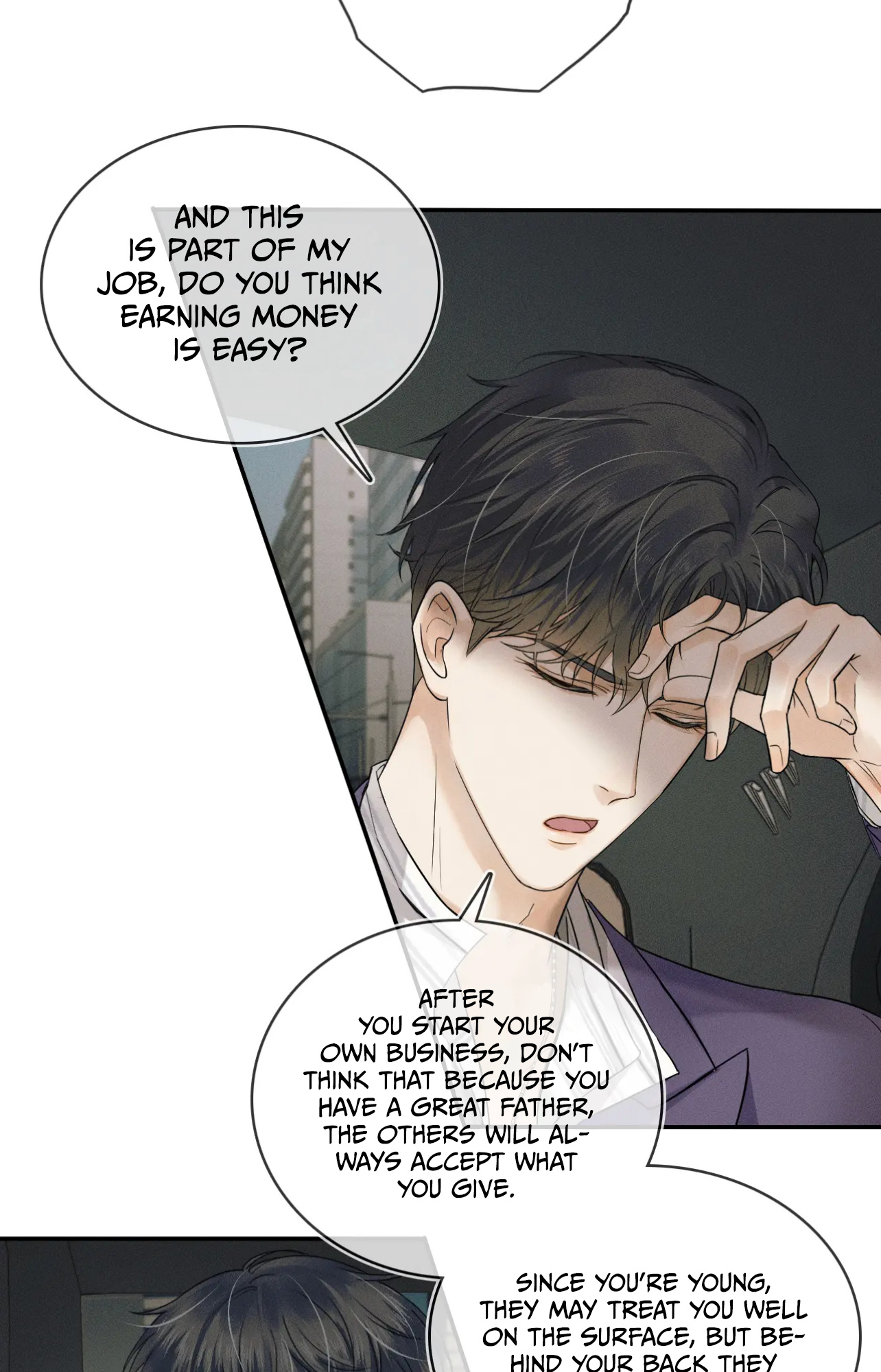 My Beloved Fool chapter 12 - page 16