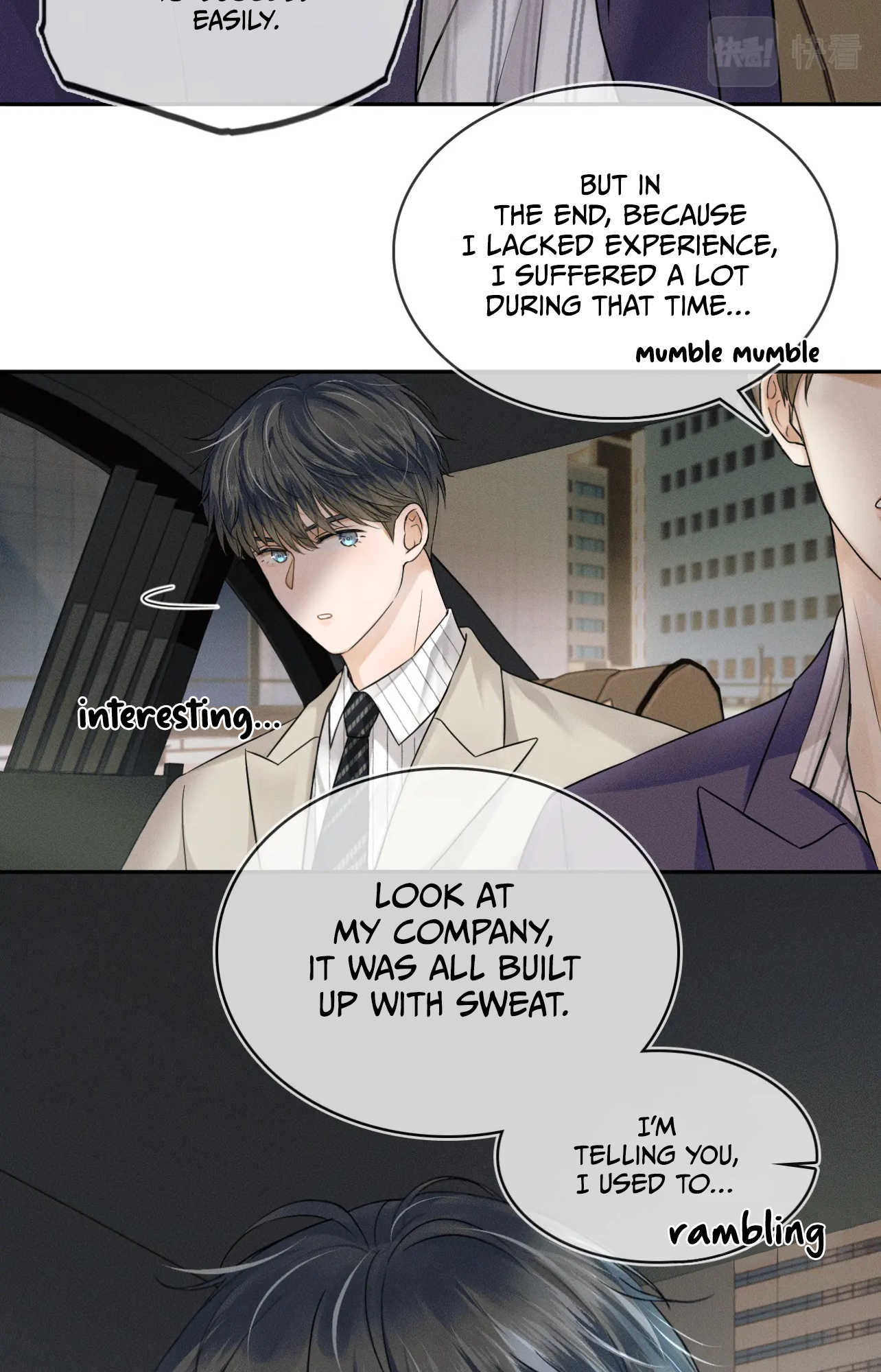 My Beloved Fool chapter 12 - page 19