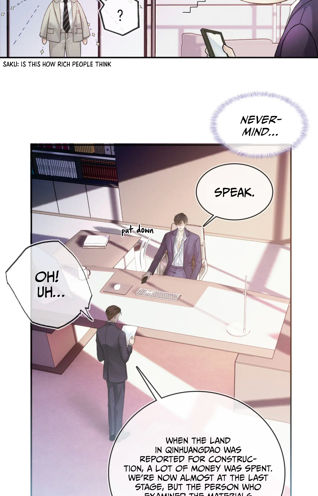 My Beloved Fool chapter 12 - page 4