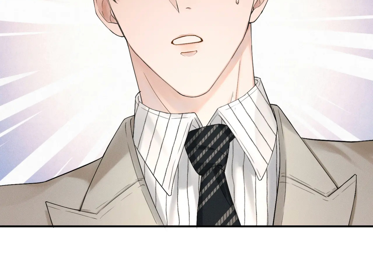 My Beloved Fool chapter 12 - page 41
