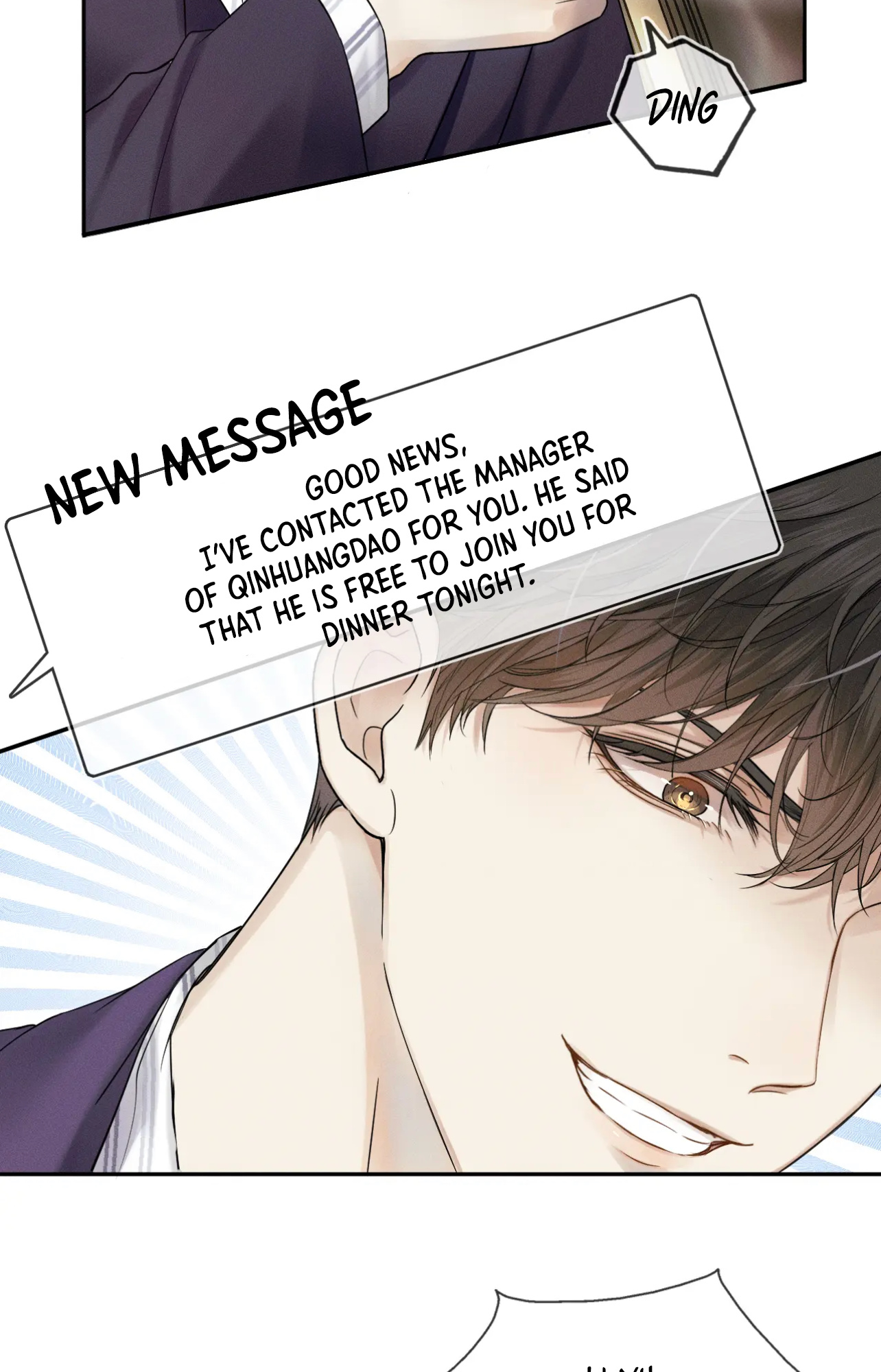 My Beloved Fool chapter 12 - page 9