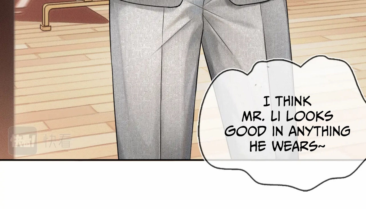My Beloved Fool chapter 11 - page 16