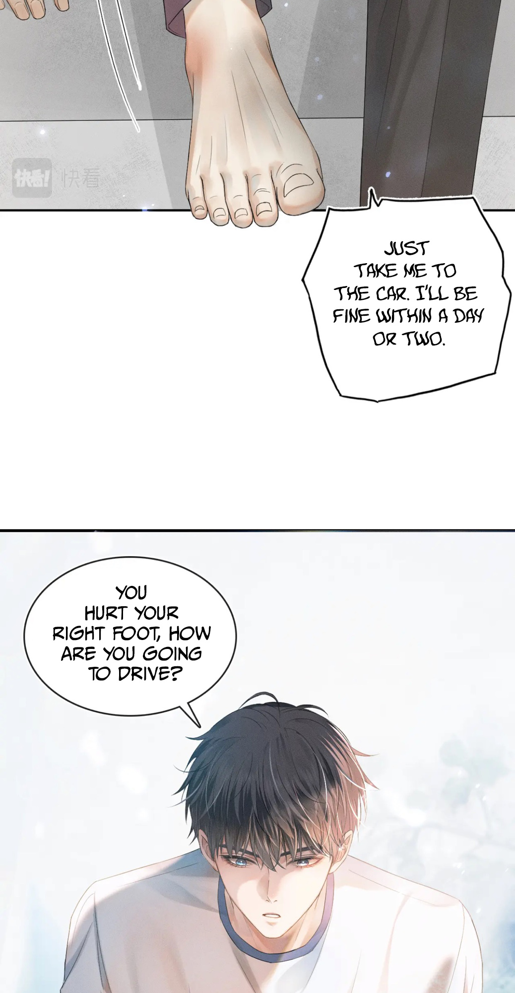 My Beloved Fool chapter 5 - page 12