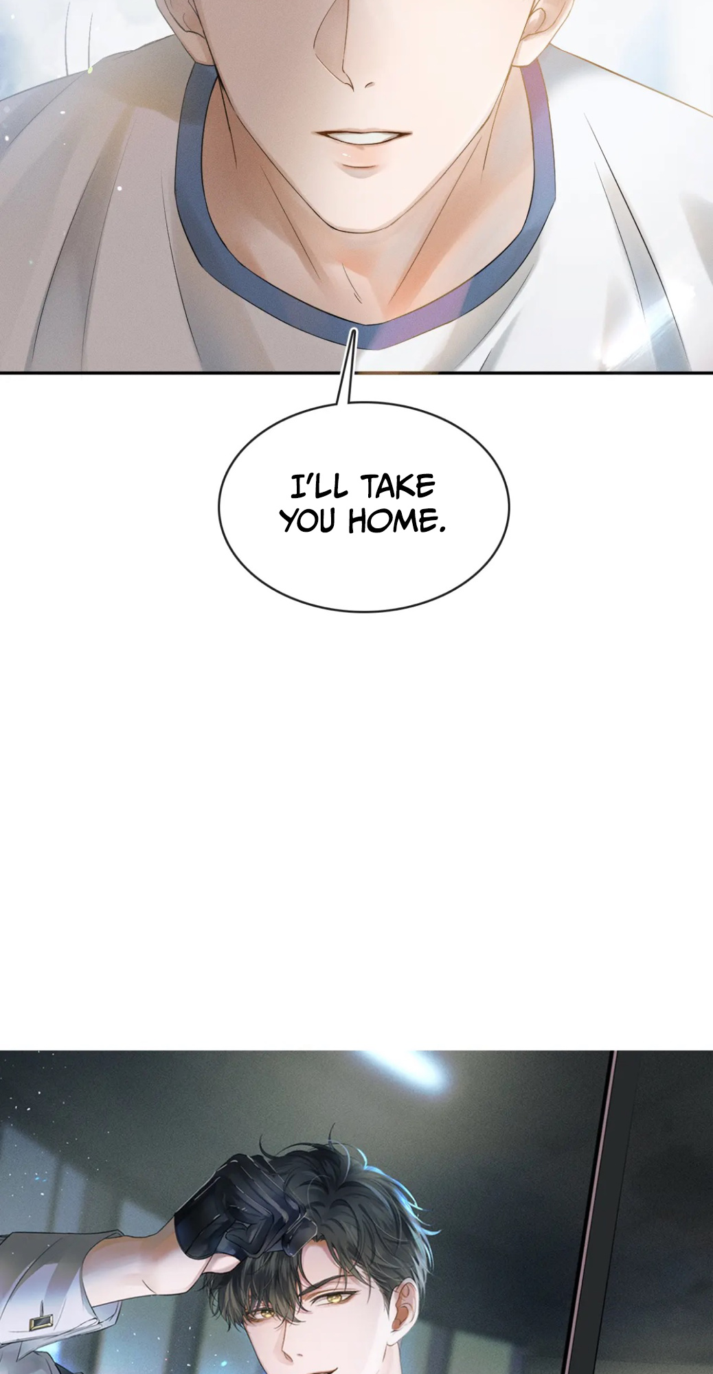 My Beloved Fool chapter 5 - page 14