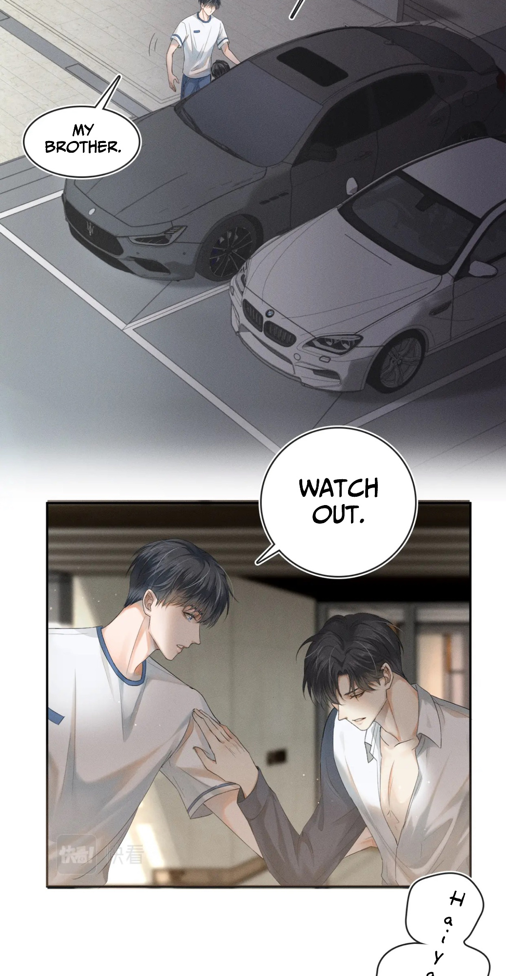 My Beloved Fool chapter 5 - page 17