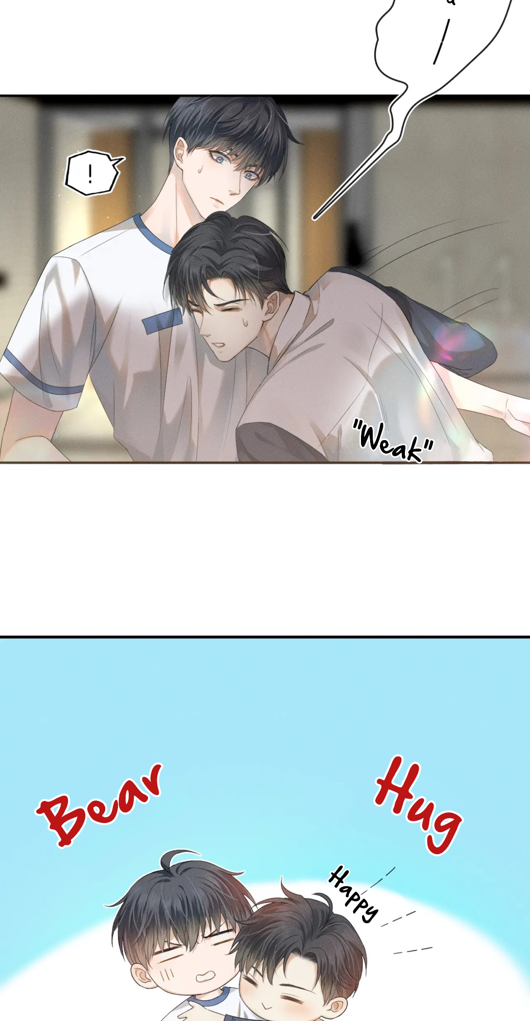 My Beloved Fool chapter 5 - page 18