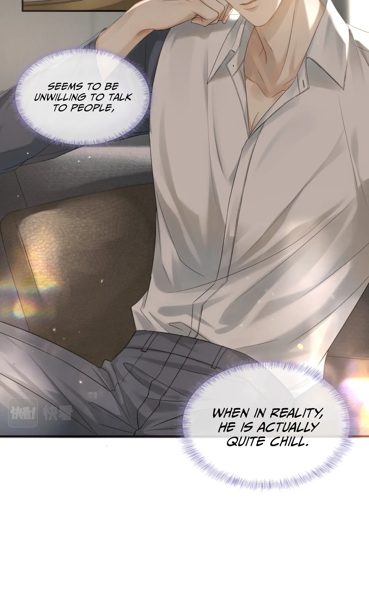 My Beloved Fool chapter 5 - page 32