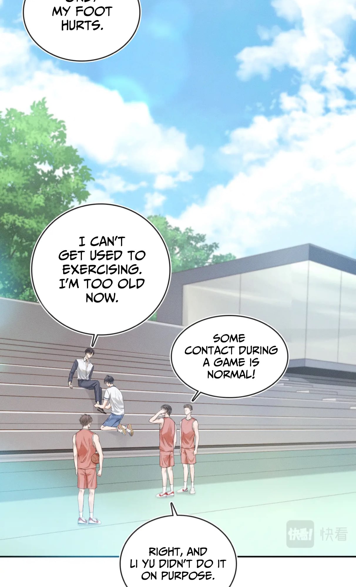 My Beloved Fool chapter 5 - page 7