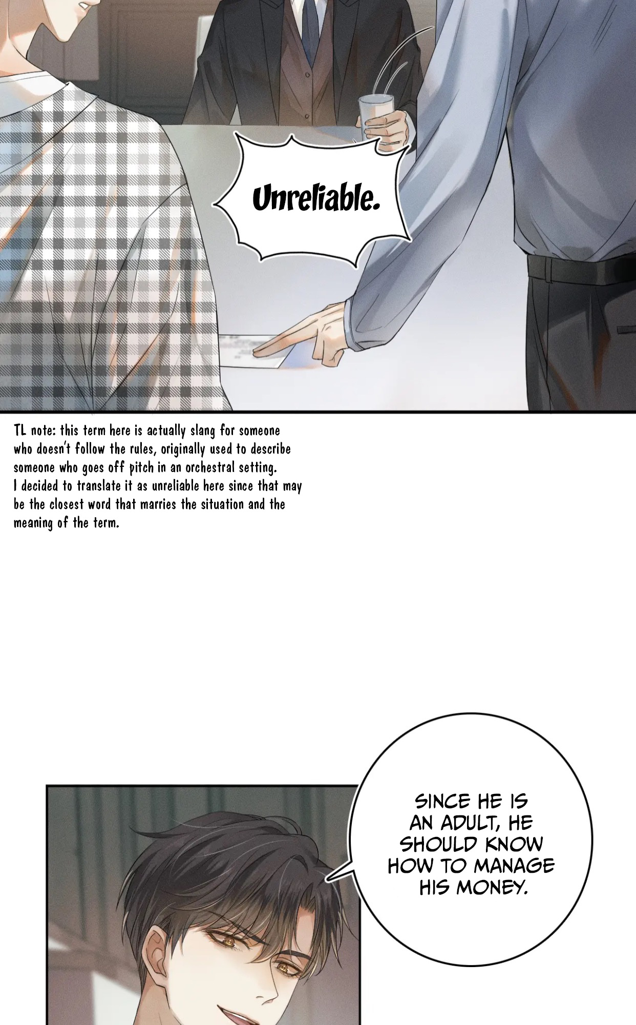 My Beloved Fool chapter 4 - page 17