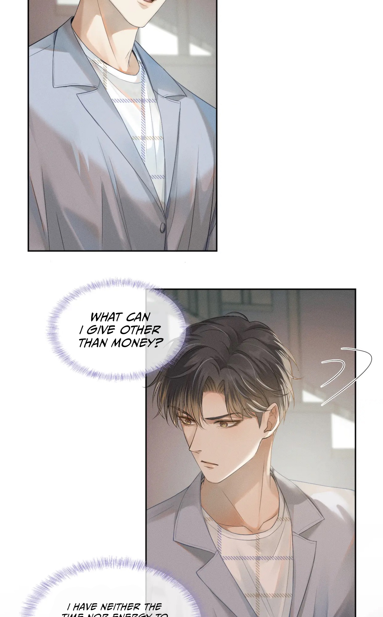 My Beloved Fool chapter 4 - page 18