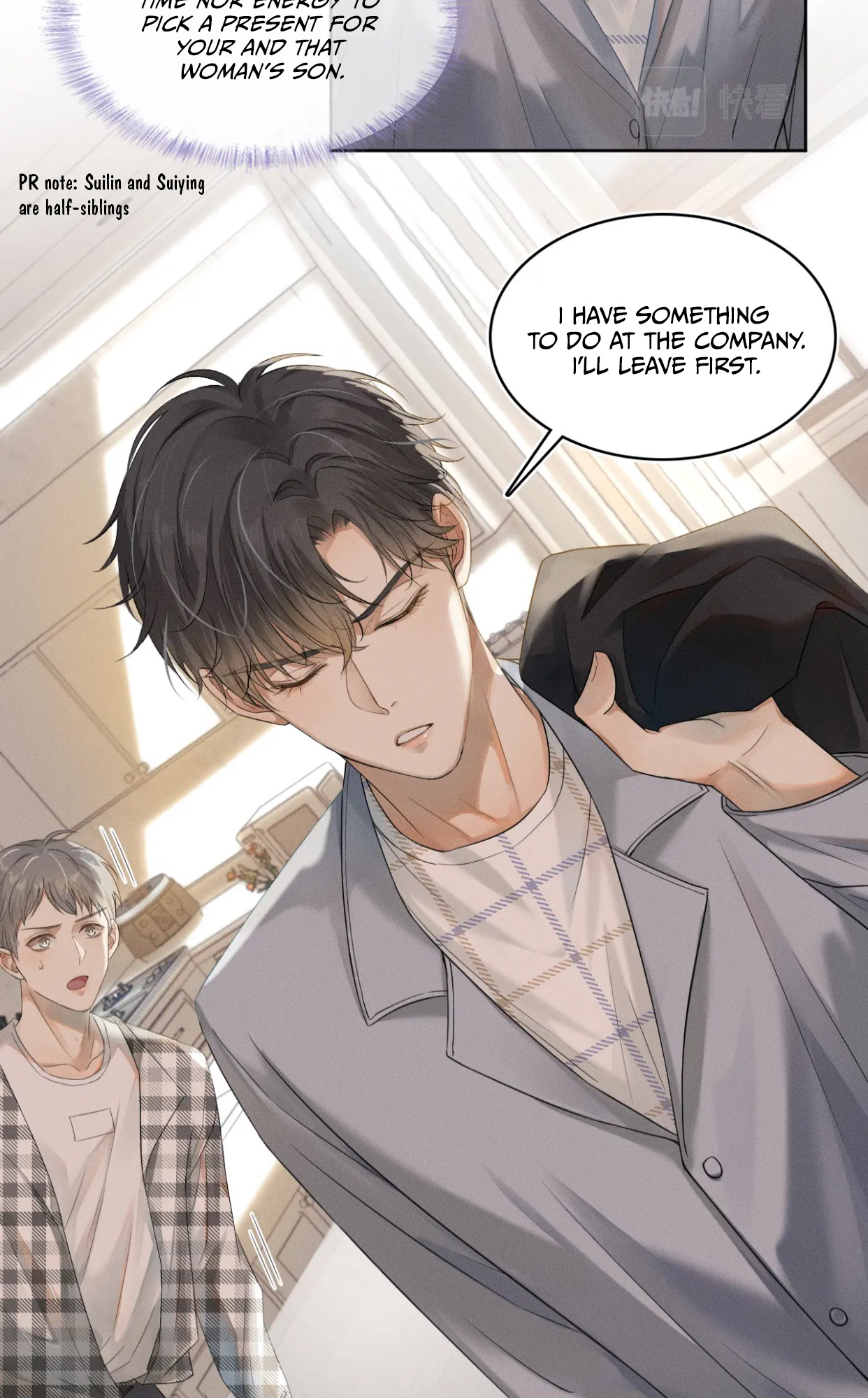 My Beloved Fool chapter 4 - page 19