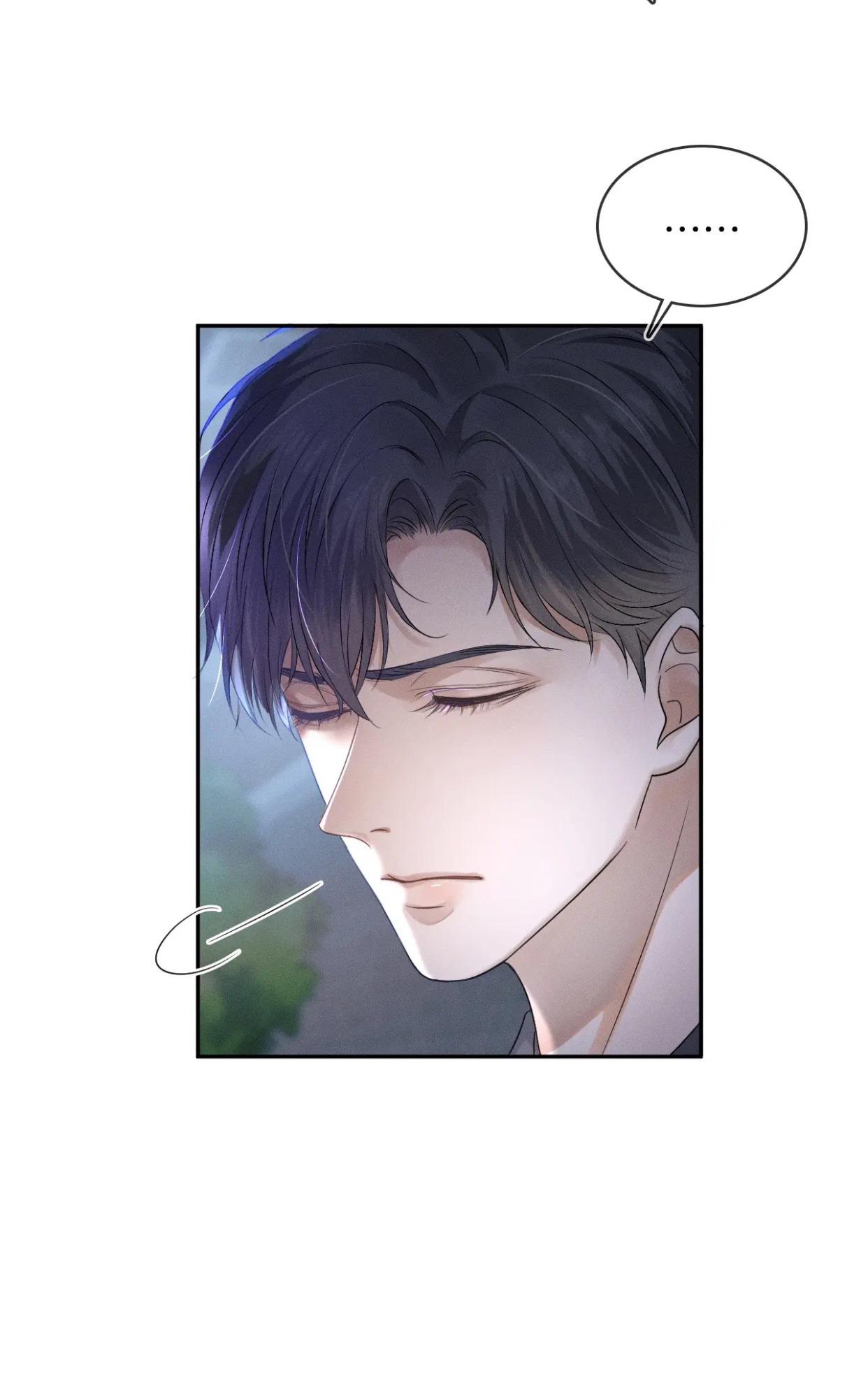 My Beloved Fool chapter 4 - page 29