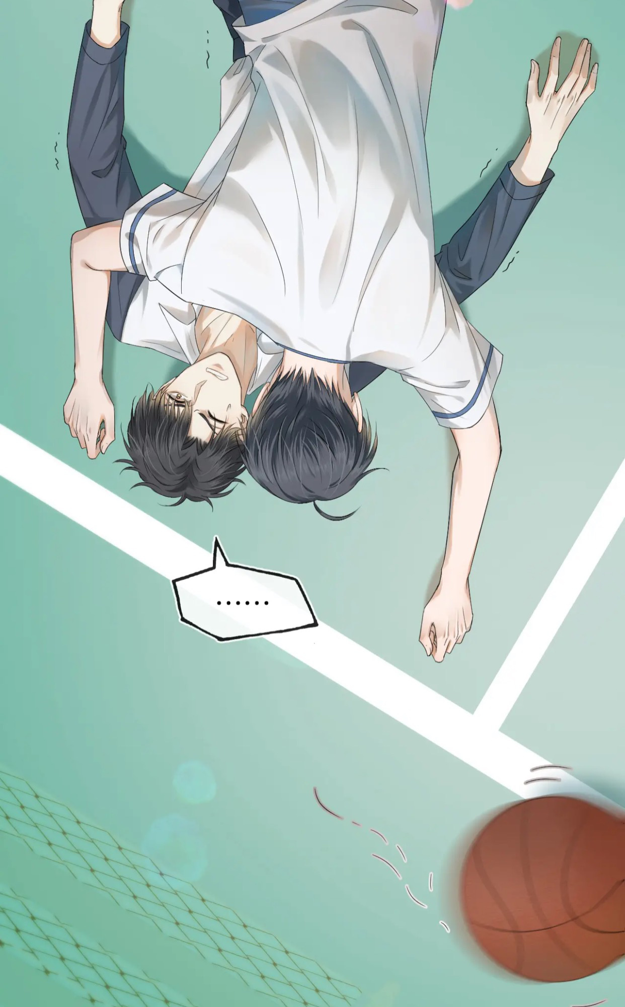 My Beloved Fool chapter 4 - page 61