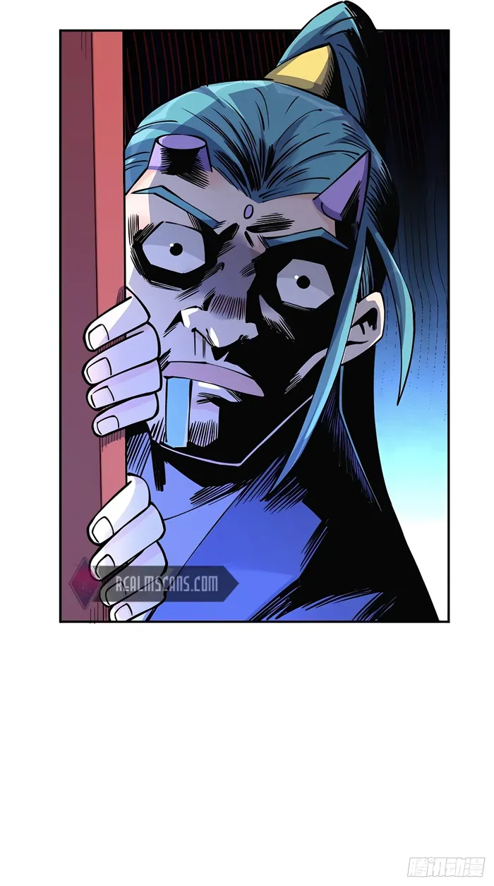 I’m Actually a Cultivation Bigshot Chapter 277 - page 16
