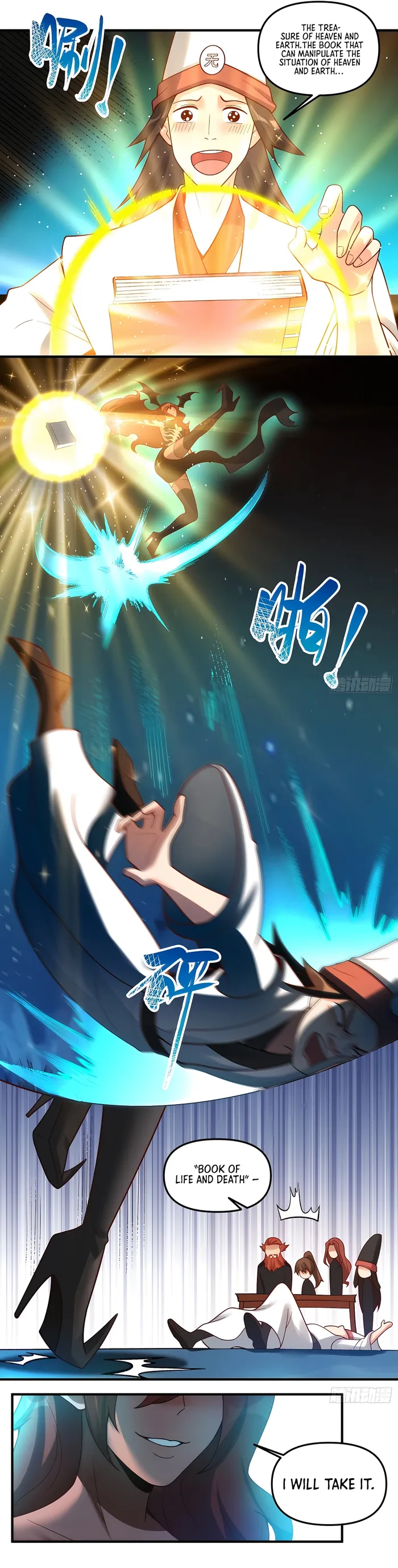 I’m Actually a Cultivation Bigshot Chapter 267 - page 11