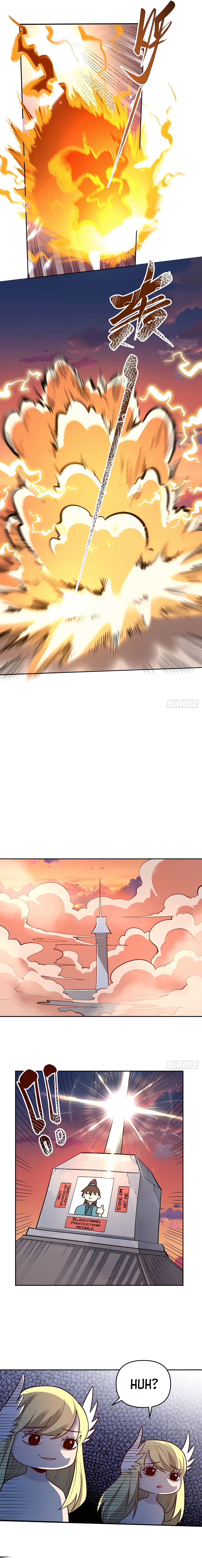 I’m Actually a Cultivation Bigshot Chapter 253 - page 11