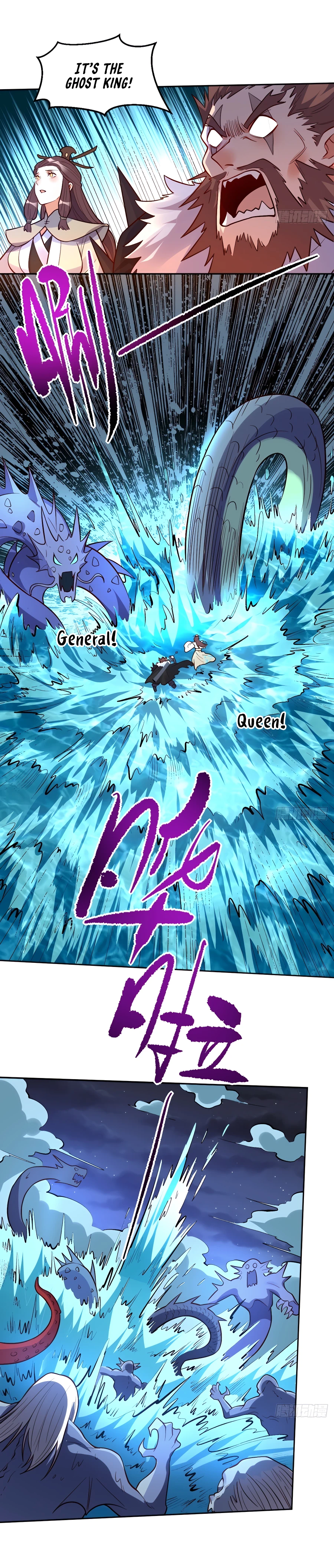 I’m Actually a Cultivation Bigshot Chapter 248 - page 5