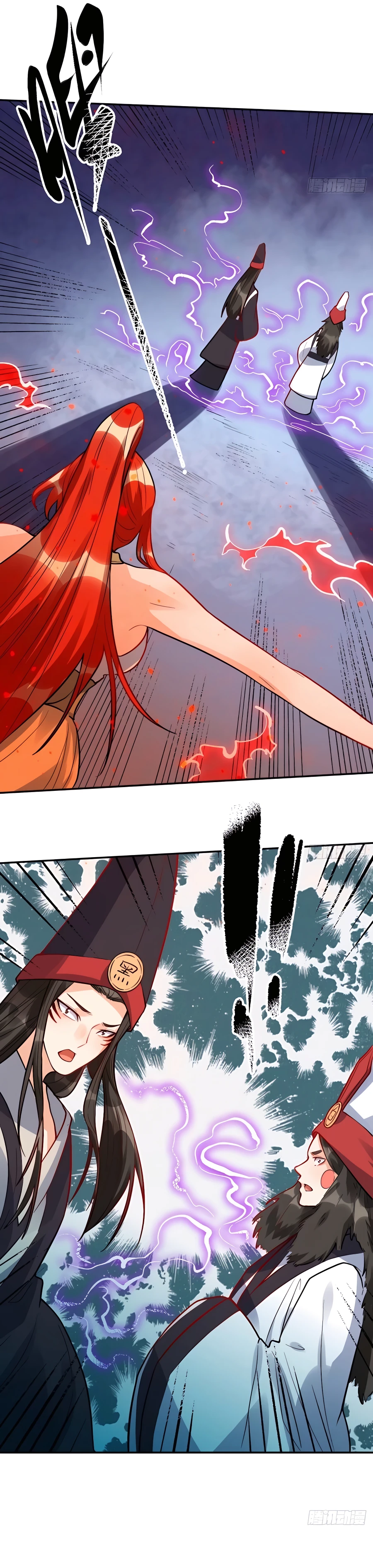 I’m Actually a Cultivation Bigshot Chapter 242 - page 11