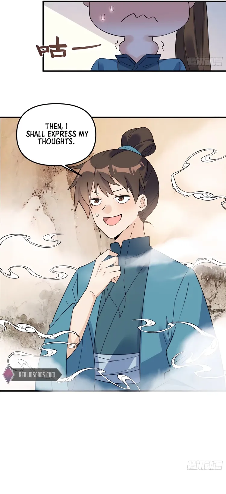 I’m Actually a Cultivation Bigshot Chapter 240 - page 6